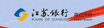 FB体育app下载-省运会强势夺冠！江沂桐为宿迁代表团再添1金|举重|金牌|比赛|泗洪县|青少年部_新浪新闻